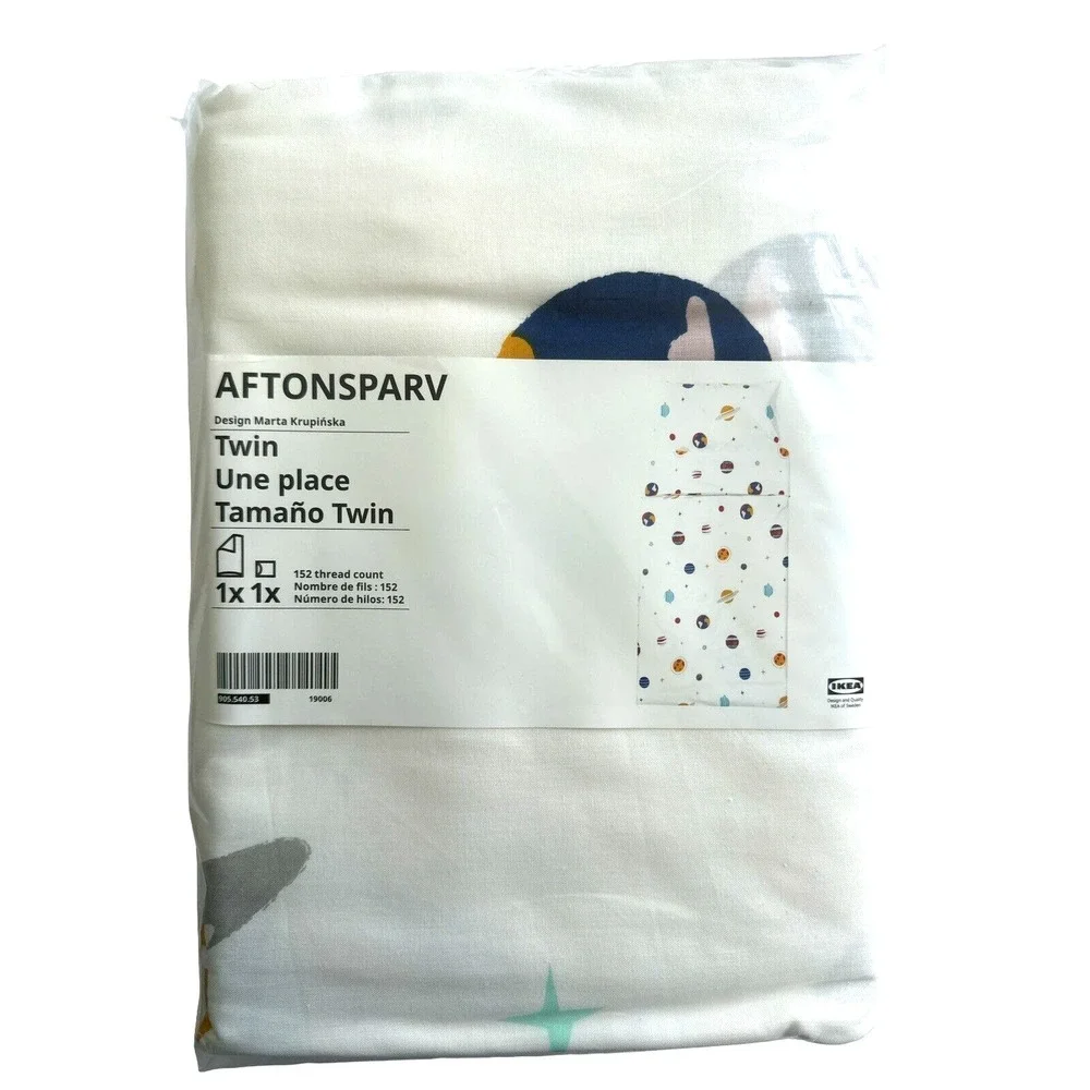 IKEA AFTONSPARV Twin‎ Duvet Cover + 1 Queen Pillowcase - Space/Multicolor